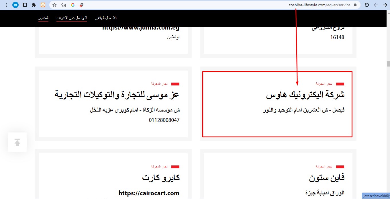 نموزج 1.jpg